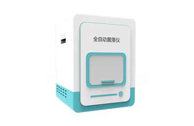 通化市全自动菌落计数仪IN-J300